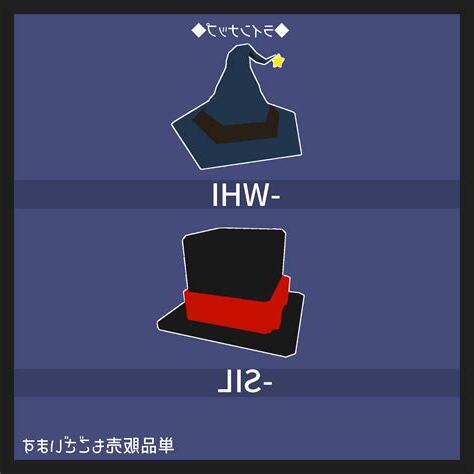 風水師 ff